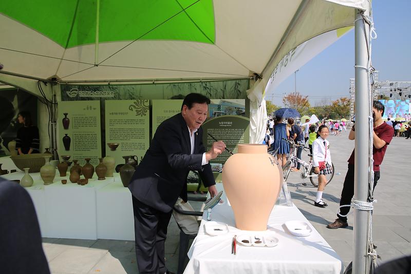 제13회 맛자랑멋자랑&제과제빵 페스티벌 사진