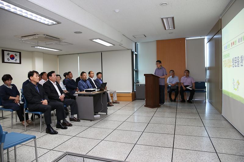 관내 주요사업 현장방문 사진