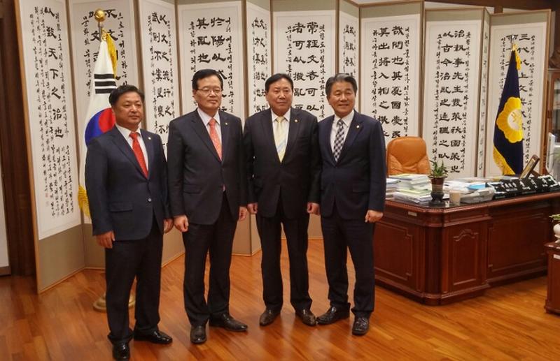 전국시군자치구의회의장협의회, 정의화 국회의장 방문 사진