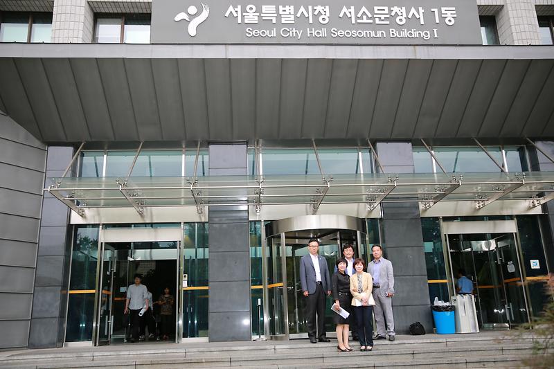 수도권 매립지 특별위원회 서울시청 방문 사진