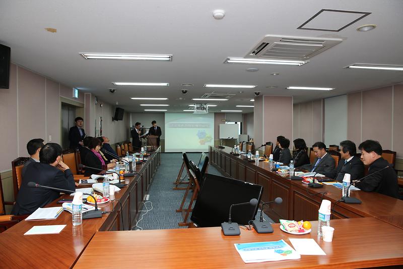 폭력예방 통합교육 실시 사진