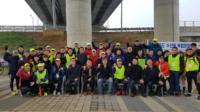 제1회 서구청장배 건강달리기 대회 사진