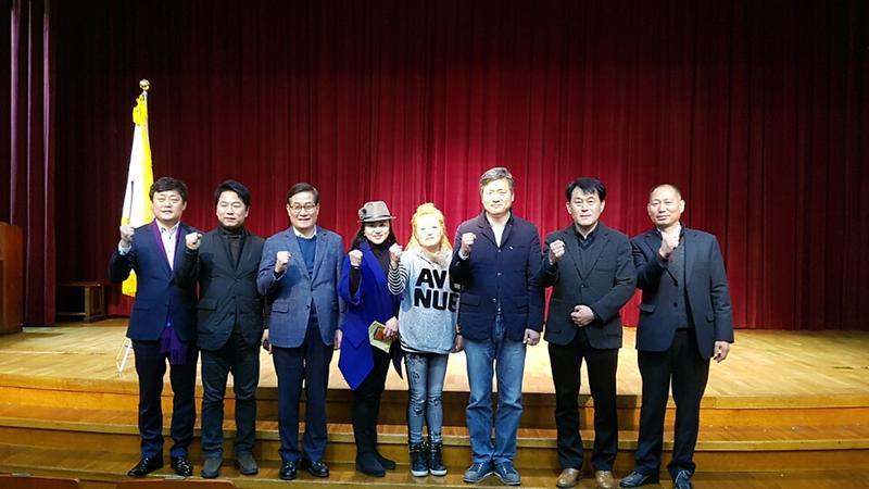 2016년 서구청장배 에어로빅스 체조대회 사진