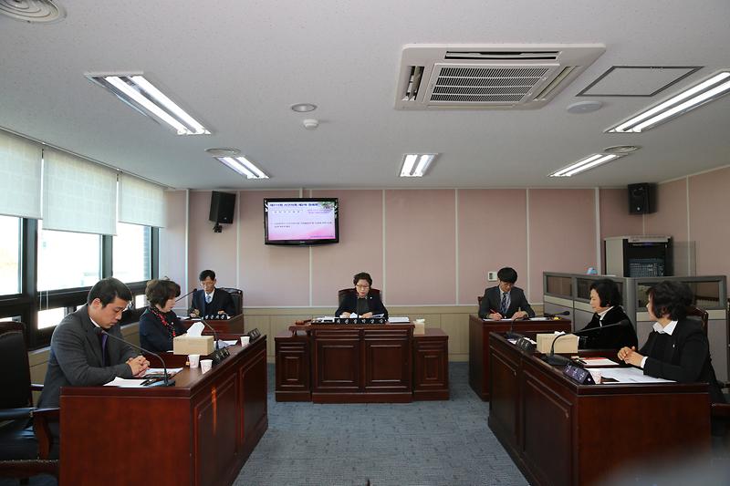 제214회 서구의회 제2차 정례회 제1차 의회운영위원회 사진