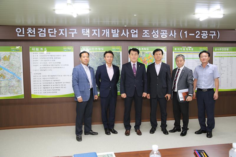 2016-09-02-LH_검단산업현장방문_(32).jpg 이미지