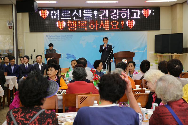 청라2동 경로위안잔치 사진