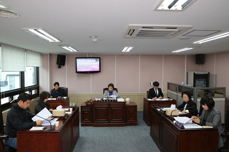 의회운영위원회 사진