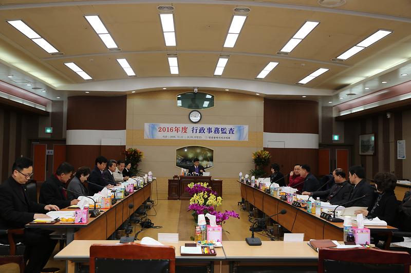 제214회 서구의회 제2차 정례회 행정사무감사특별위원회 (제3일차)  사진