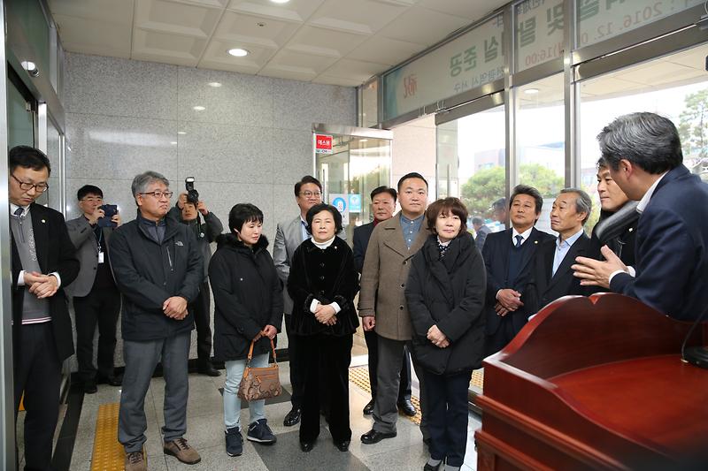 2016-12-05-국민체육쎈터장애인샤워실증측공사커팅식_(11).jpg 이미지