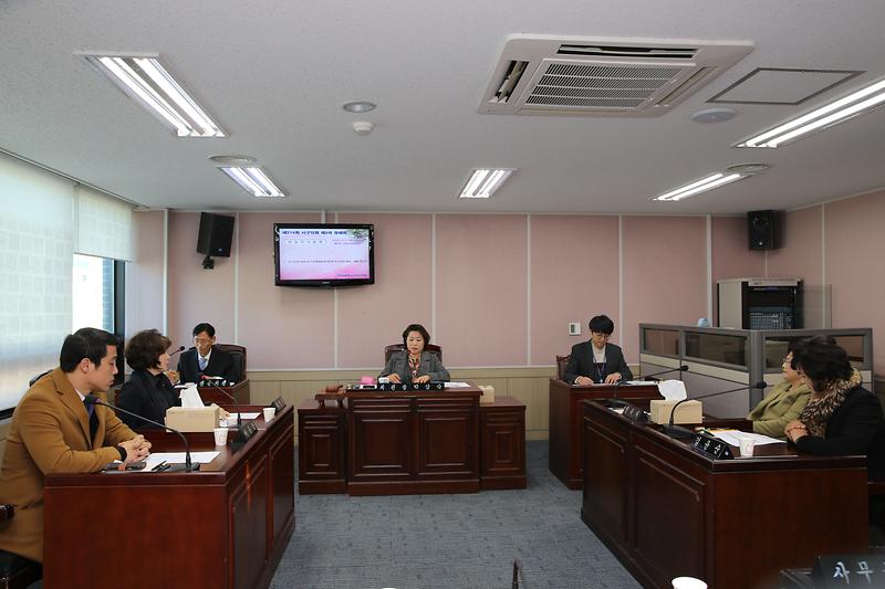 제214회 서구의회 제2차 정례회 제2차 의회운영위원회 사진
