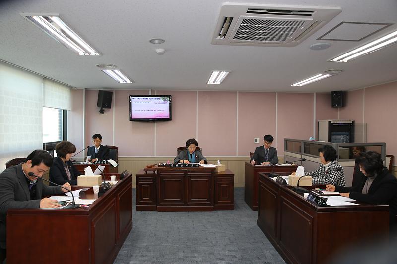 제214회 서구의회 제2차 정례회 제3차 의회운영위원회 사진