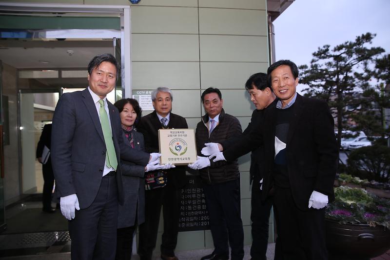 2016-12-21-녹청자박물관지역도예가전시회_(9).jpg 이미지