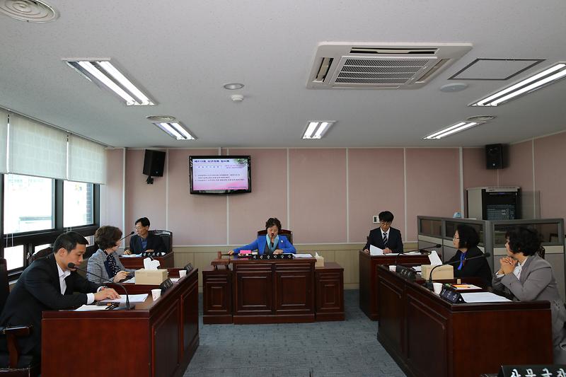 제213회 서구의회 임시회 제1차 의회운영위원회 사진