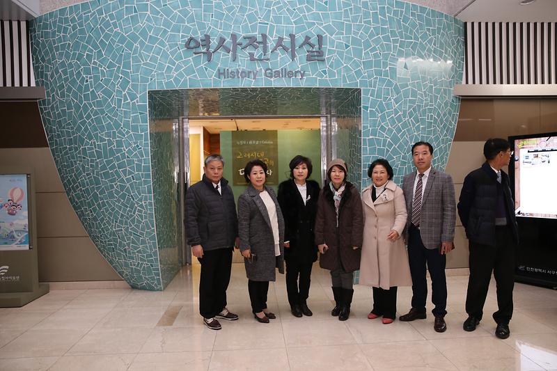 제214회 서구의회 제2차 정례회 현장방문 사진