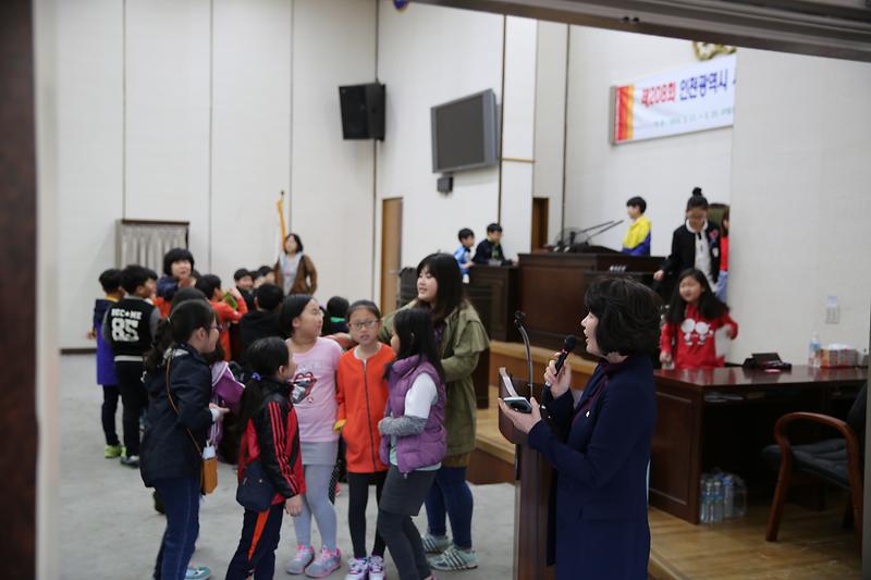 2016-04-05 양지초등학교 방문 1.JPG 이미지