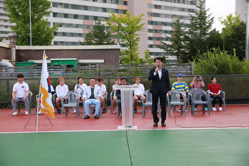 2016-08-01-2016년 여름방학맛이 유 청소년 롤러교실 개강식 (29).JPG 이미지