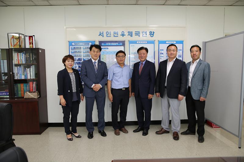 2016-07-19-기관방문 (67).JPG 이미지