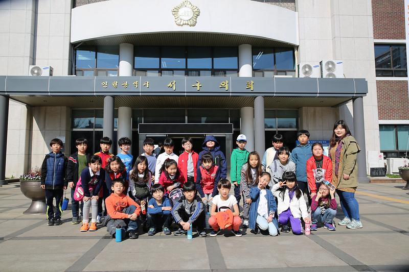 2016-04-05 양지초등학교 방문 3.JPG 이미지