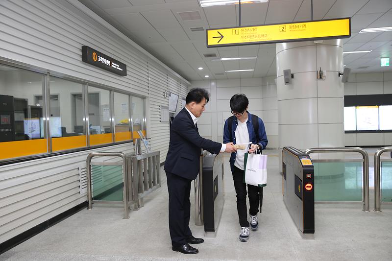 2016-07-30-도시철도2호선개통식 (63).JPG 이미지