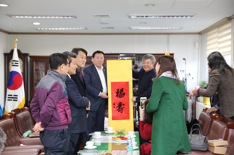 중국 중산시 대표단 방문 사진