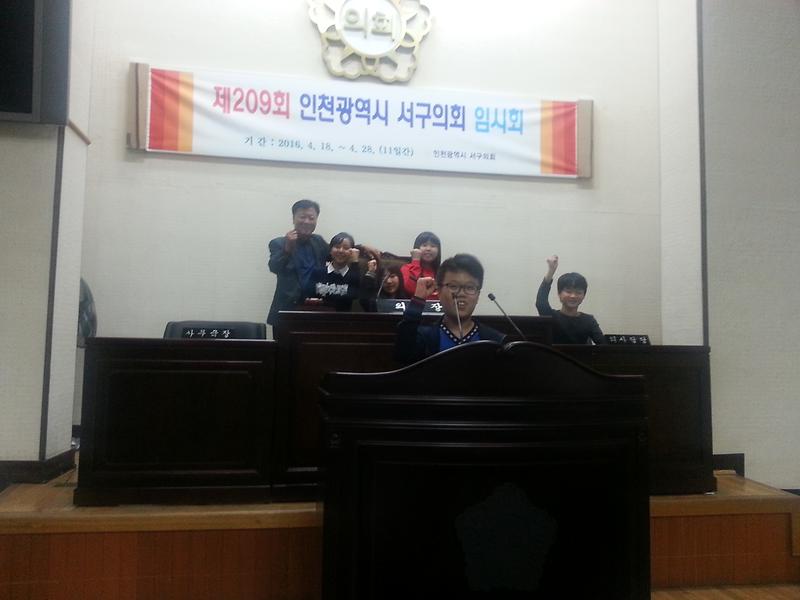 20160425_163906.jpg 이미지