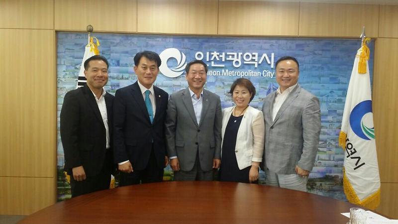 인천 서구의회 의장단, 인천시장 접견 사진