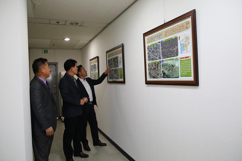 청사재배치에 따른 제2청사 방문 사진