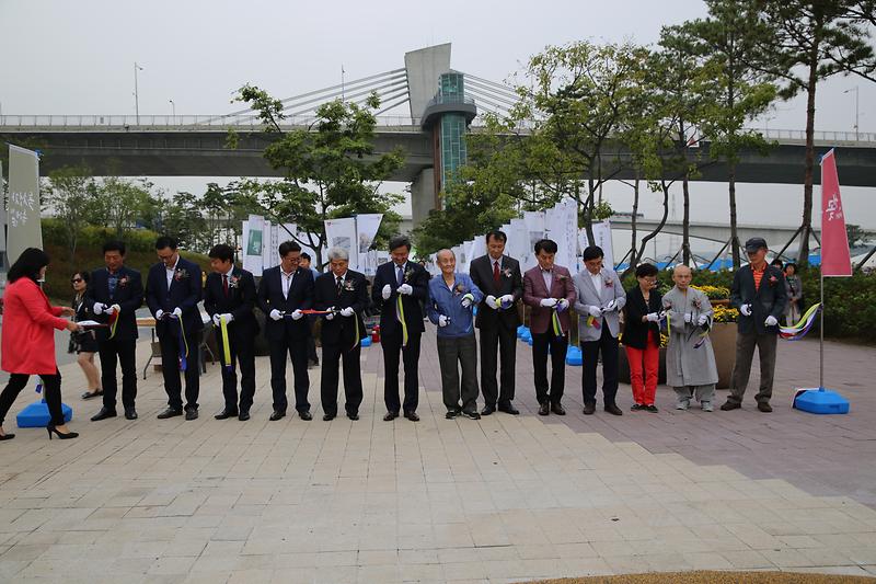 제21회_서곶문화예술제_및_제6회_녹청자_축제_개막식_(2).jpg 이미지