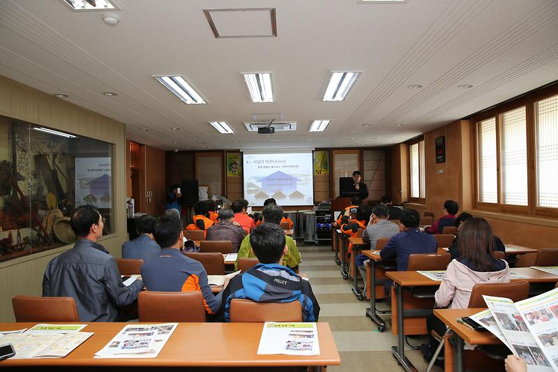 문경시_현장탐방(2).jpg 이미지