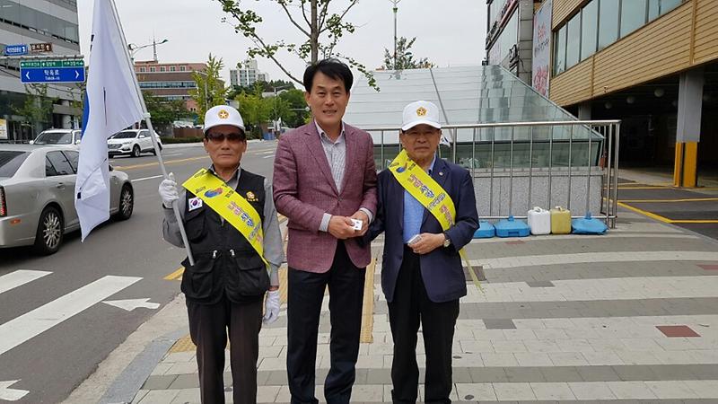 나라사랑(국경일) 태극기 달기 캠페인 사진