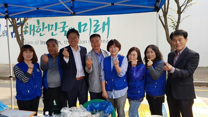 서구장애인종합복지관 사랑 나누리 바자회 사진