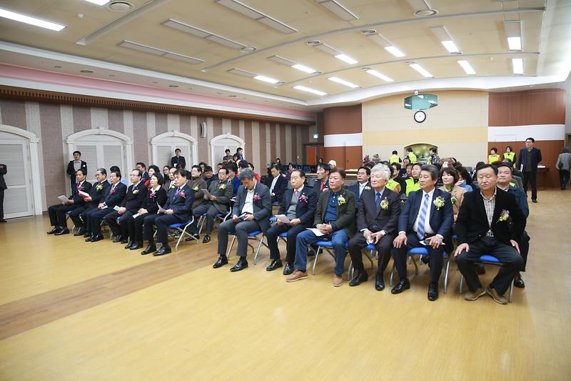 17.03.17_안잔모니터링_서구지회장_이취임식4.jpg 이미지