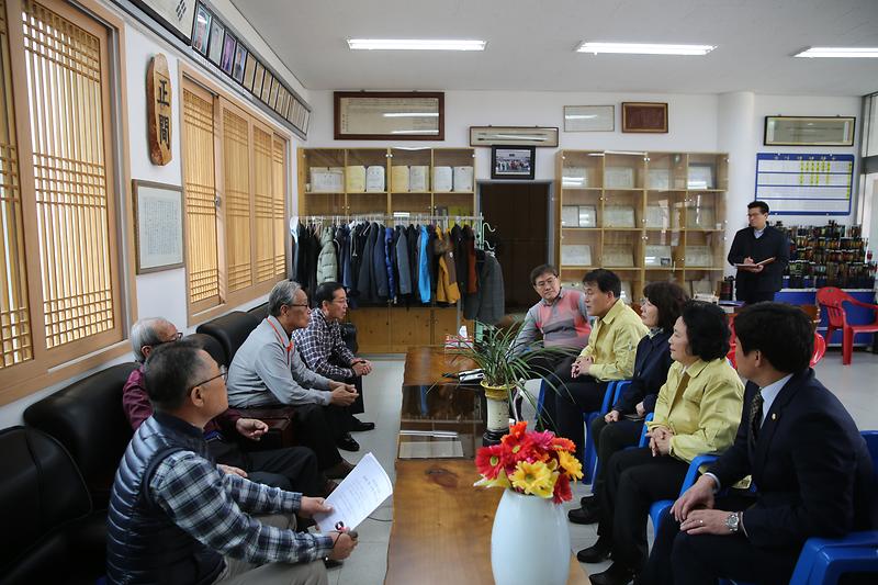 2017.03.23공유재산특위_서무정견학2.jpg 이미지