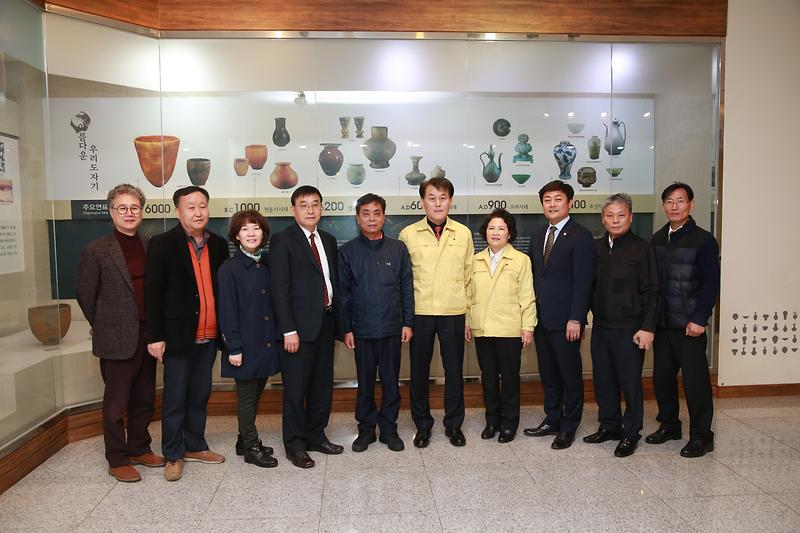 공유재산특위 녹청자 박물관견학 사진