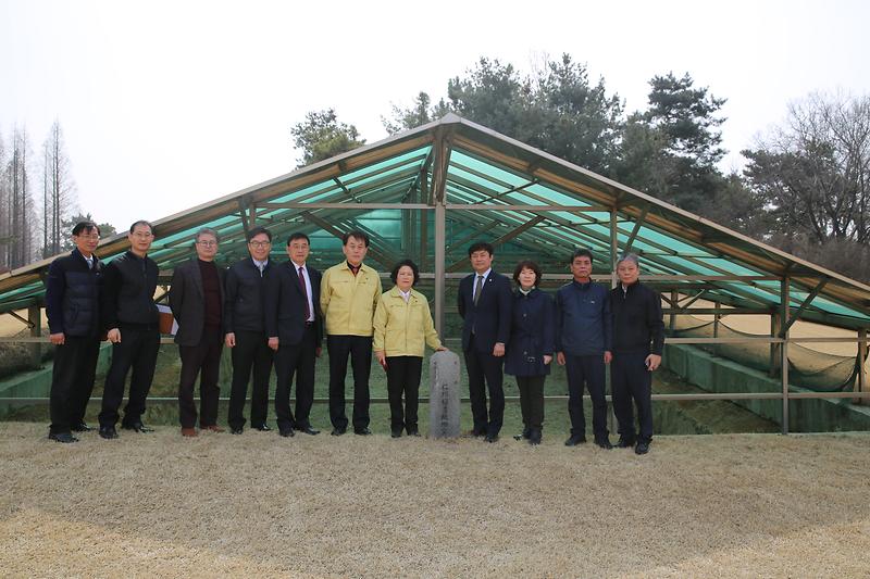 2017.03.23공유재산특위녹청자_박물관견학2.jpg 이미지