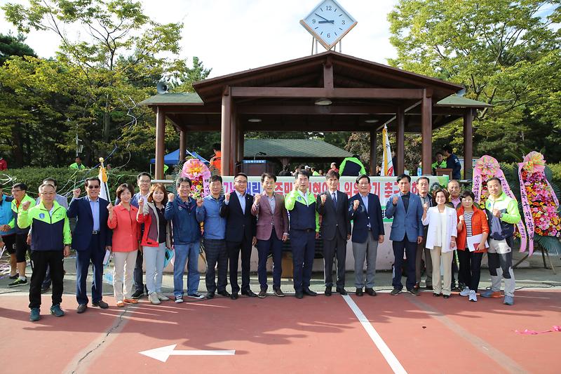 2017. 수도권매립지 주민지원협의체 위원장배 축구대회 사진