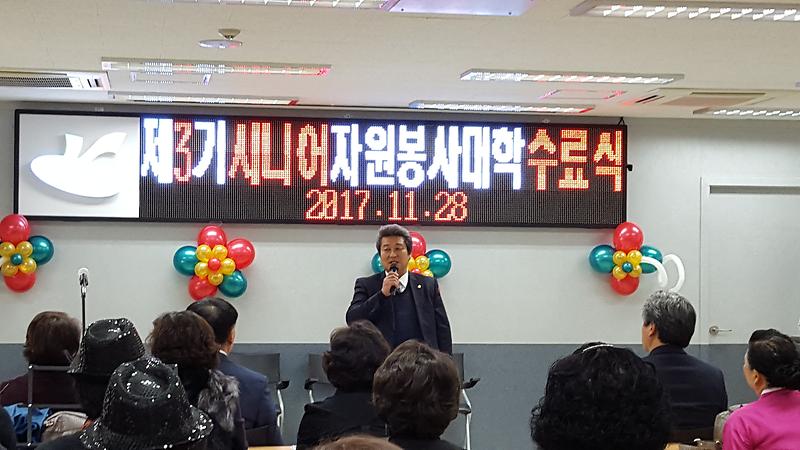 20171128_151054.jpg 이미지