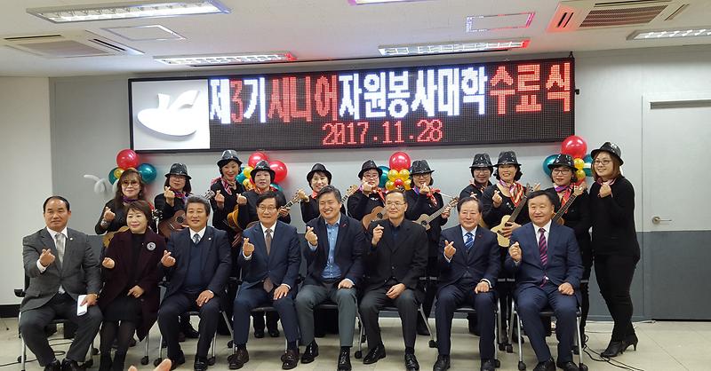 20171128_151906.jpg 이미지