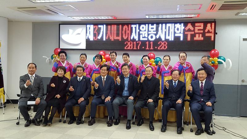 20171128_151953.jpg 이미지