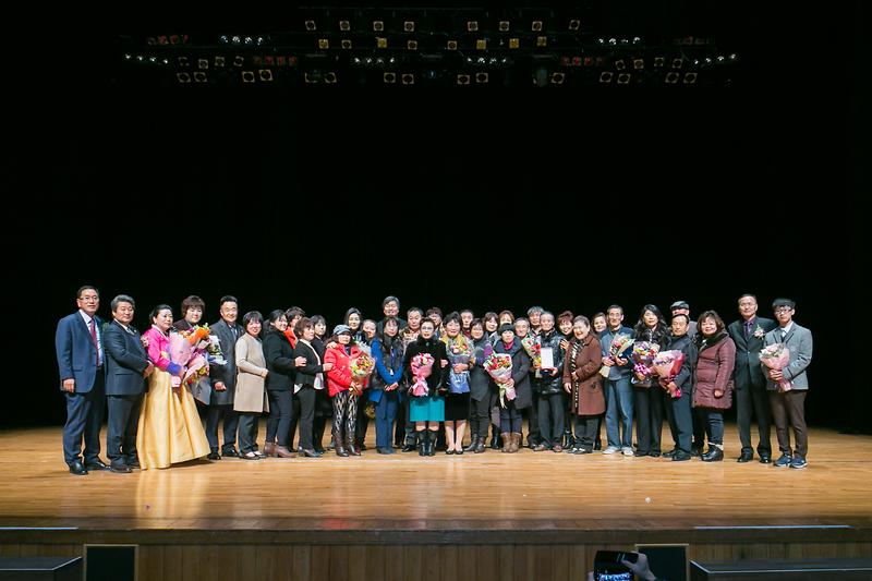 서구 자원봉사센터 개소 14주년 기념식(2017.12.5.) 사진