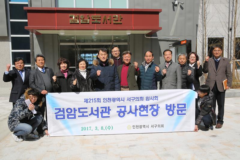 2N6A0669.jpg 이미지