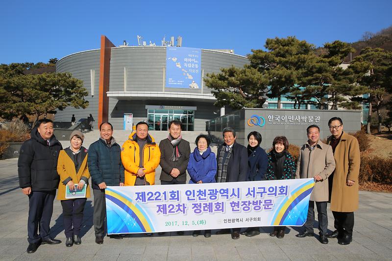 2N6A1702.jpg 이미지