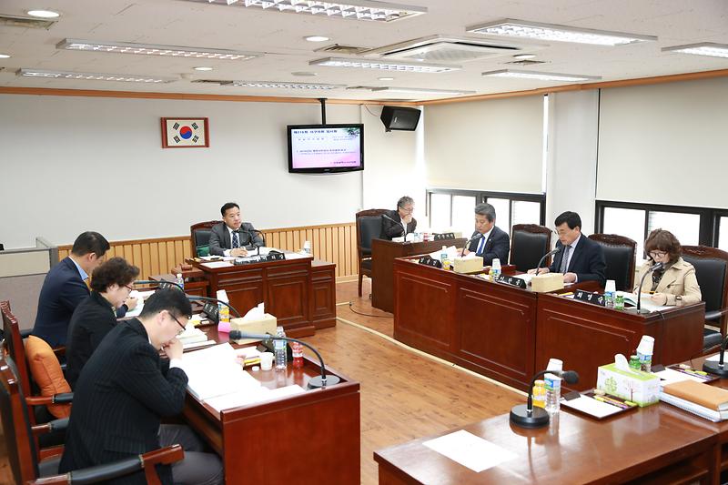 제216회 임시회 제1차 기획총무위원회 사진