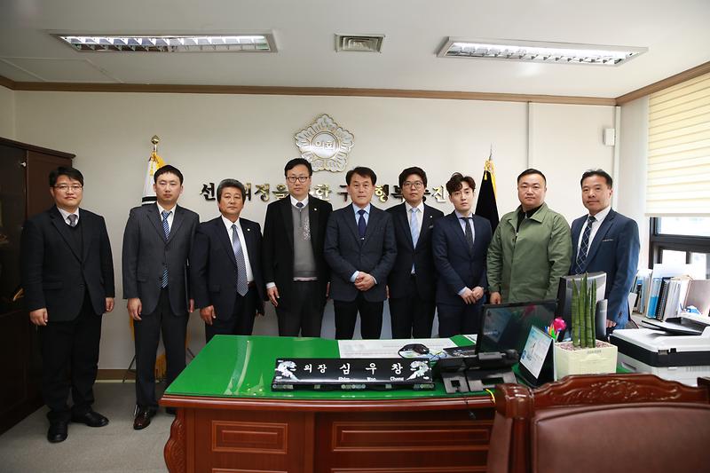 2016 회계연도 결산 감사위원 위촉장 전달식 사진