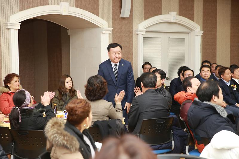 2017년도 제 30회 서구 외식업지부 정기총회 사진