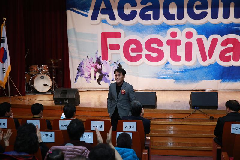 검단복지회관 아카데미 페스티벌 사진