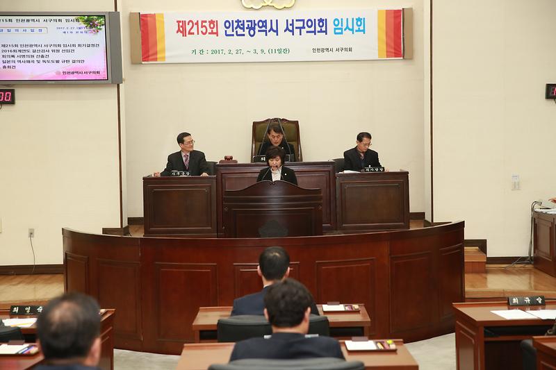 2N6A8236.jpg 이미지