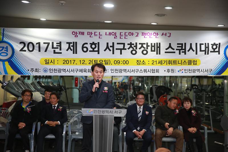 2N6A9034.jpg 이미지