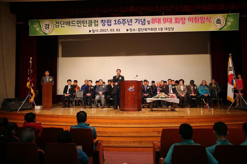 2N6A9099.jpg 이미지