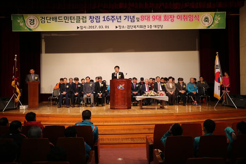 2N6A9113.jpg 이미지